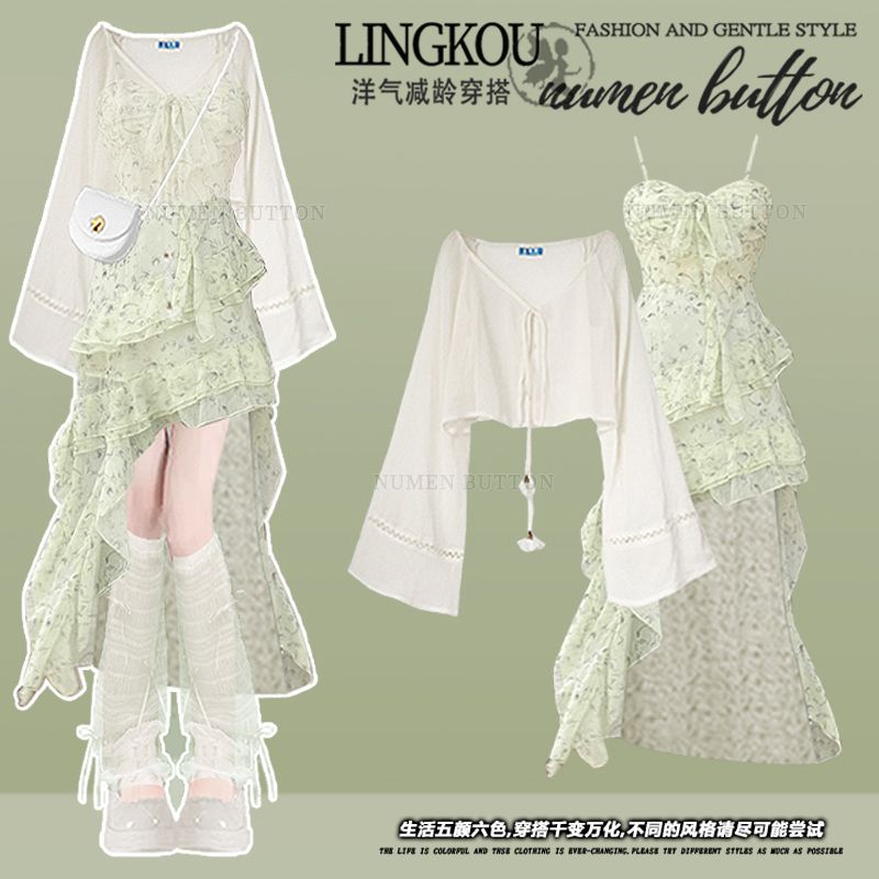 Set Pakaian Musim Panas Wanita - Summer Clothing Wear ulasan dan harga