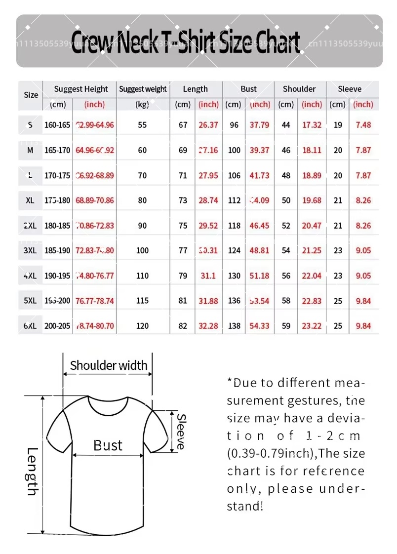2026 B-Bnei Yehuda Jersey Sepa - Board Short Surf ulasan dan harga