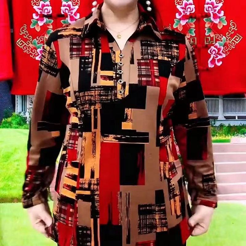 Kemeja geometris berpergian mo - Summer Clothing For 60 Year Old Woman ulasan dan harga
