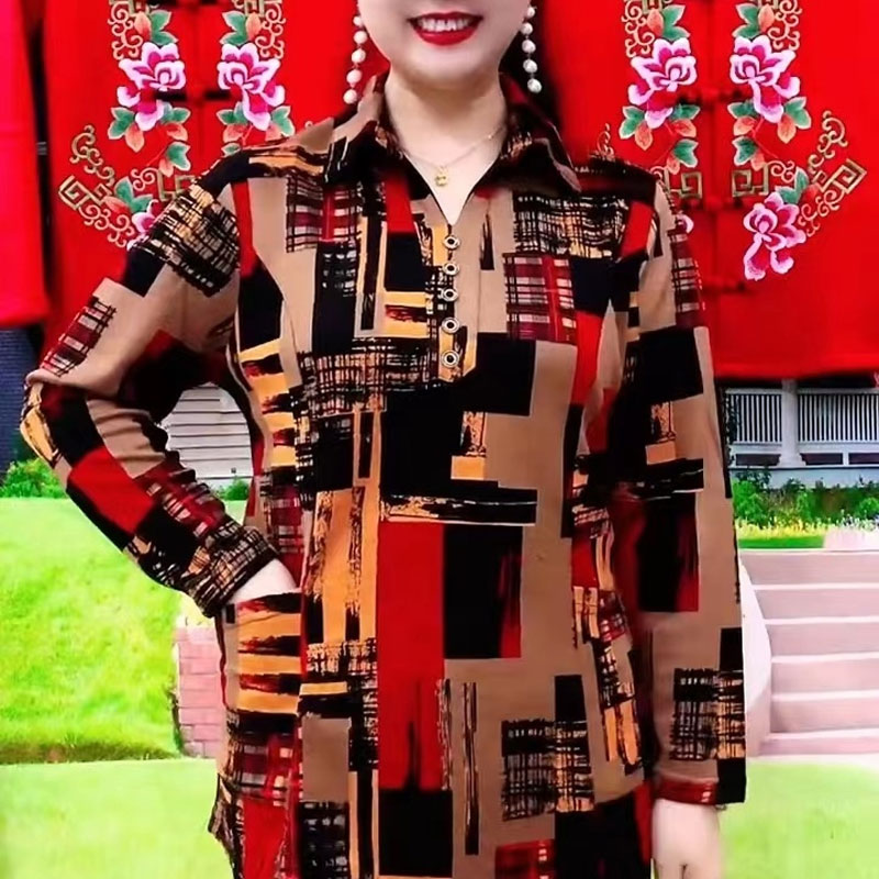 Kemeja geometris berpergian mo - Summer Clothing For 60 Year Old Woman ulasan dan harga