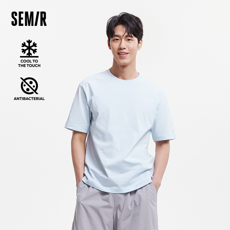 Semir kaus lengan pendek pria, - Summer Clothing Teens ulasan dan harga