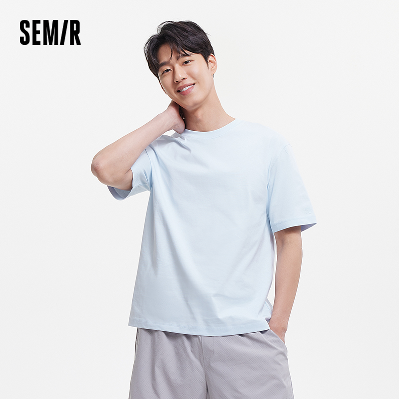 Semir kaus lengan pendek pria, - Summer Clothing Teens ulasan dan harga