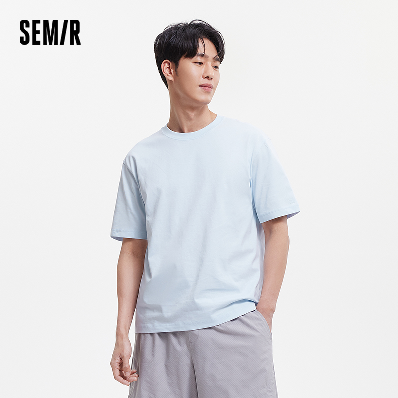 Semir kaus lengan pendek pria, - Summer Clothing Teens ulasan dan harga